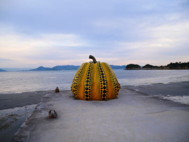 アートな離島　-直島-